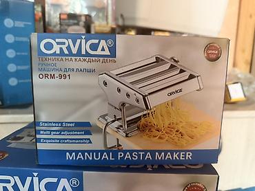 скалка украина: МАШИНКА ДЛЯ ДОМАШНЕЙ ЛАПШИ ORVICA ORM-991 ✨ Всего 2 600 сом! Хотите — 6