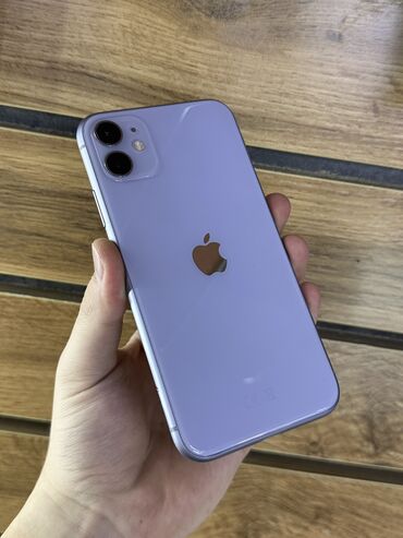 Apple iPhone: IPhone 11, Б/у, 128 ГБ, Deep Purple, Защитное стекло, Чехол, 72 %