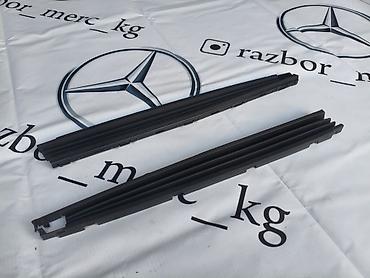 авто чехолы бу: Люк крыши Mercedes-Benz 2002 г., Б/у, Оригинал — 1
