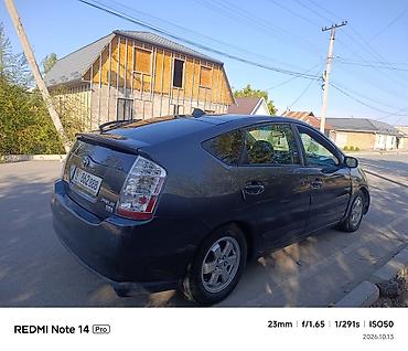 Toyota: Toyota Prius: 2008 г., 1.5 л, Гибрид, Хэтчбэк — 3