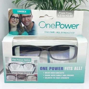 brojanica od: Prescription glasses