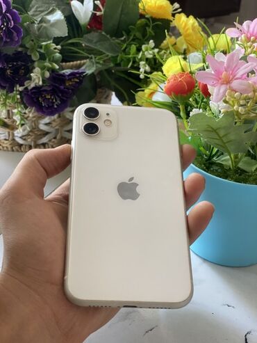 телефоны xiaomi redmi 10 с: IPhone 11, Белый