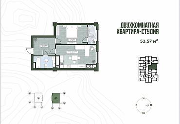40: Студия, 53 м², Элитка, 8 этаж — 2