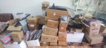 покрышки в баку цены: Opel markalı Avtomobil ehtiyat hissələri və aksesuarlar partiyası -