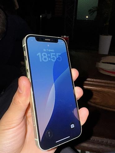 Apple iPhone: IPhone 12 mini, Зеленый, Кабель — 3