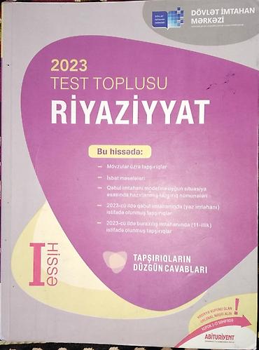 Книги и журналы: Məhsul: 2023 Test Toplusu – Riyaziyyat (I hissə), Dövlət İmtahan — 1
