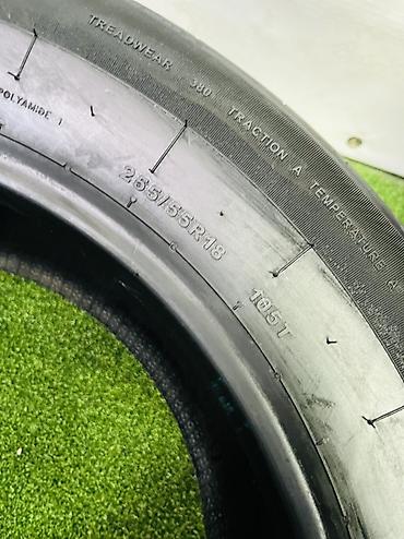 r18 255 55: Шины 255 / 55 / R 18, Лето, Новый, Комплект, Легковые, Китай, Giti — 6