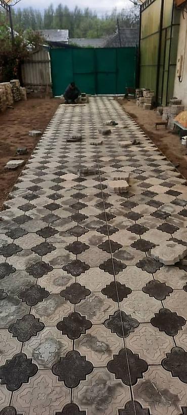 Кладка: Бручатканын баардык турун койобуз — 2