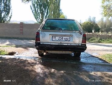 Унаа сатуу: Mercedes-Benz W124: 1988 г., 2.3 л, Бензин, Универсал — 2