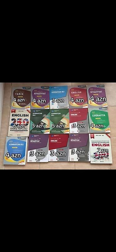Книги и журналы: Məktəb və abituriyent hazırlığı üçün müxtəlif fənlər üzrə test — 1