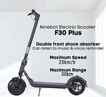 аккумулятор на гироскутер: 🔥Электросамокат Ninebot KickScooter F30 Plus черный 💸Цена:34500сом