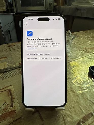 iphone 5s бу: IPhone 14 Pro Max, Б/у, 256 ГБ, Черный, Защитное стекло, Чехол, 79 % — 4