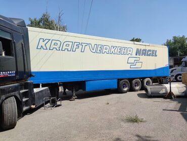 Прицепы и полуприцепы: Прицеп, Schmitz Cargobull, Холодильник, рефрижератор, Б/у — 6