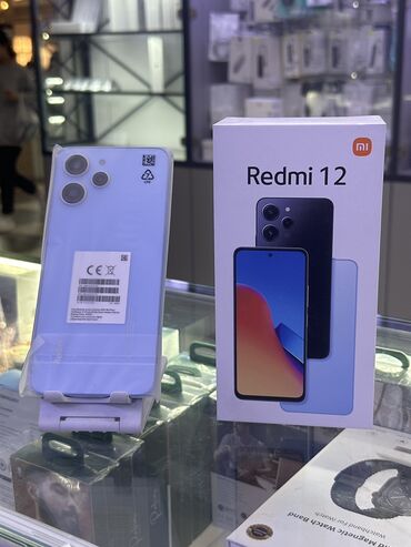 наушники поко: Xiaomi, Redmi 12 5G, Новый, 256 ГБ, цвет - Голубой, В рассрочку, 2 SIM