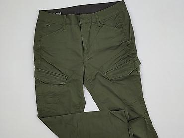 jeans cargo: G-Star Raw, Spodnie cargo damskie, rozmiar S — 1