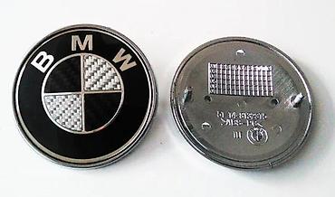 vezivanje masne: Bmw znak karbon za haubu. Znakovi su odlicnog kvaliteta. ✨ U ponudi — 2