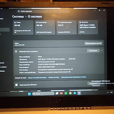 аренда кофемашины бишкек: Acer Aspire 3 (A315-43-R2R3) - Экран 15.6", IPS, разрешение Full HD — 5