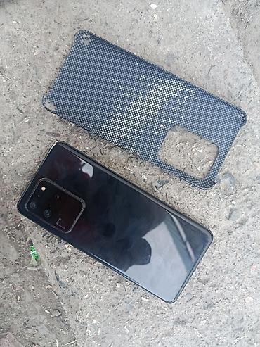 ридер: Samsung Galaxy S20 Ultra 5G (модель SM-G988B/DS) Комплектация: - — 1