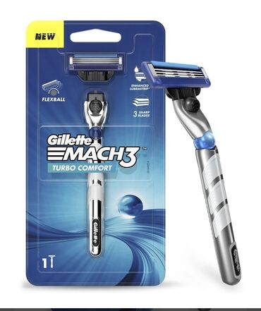 Уход за телом: Gillette Mach3 turmo comfort . Gillette fusion5. 2 кассеты. Абсолютно