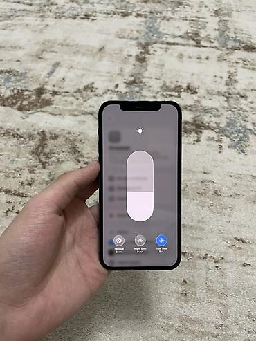 Apple iPhone: IPhone 12 Pro, Б/у, 128 ГБ, Графит, Защитное стекло, Чехол, 75 % at lalafo.kg — 5 Apple iPhone: IPhone 12 Pro, Б/у, 128 ГБ, Графит, Защитное стекло, Чехол, 75 % — 5