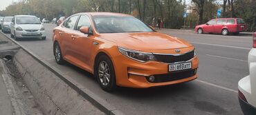 через банк машина: Kia K5: 2018 г., 2 л, Автомат, Газ, Седан