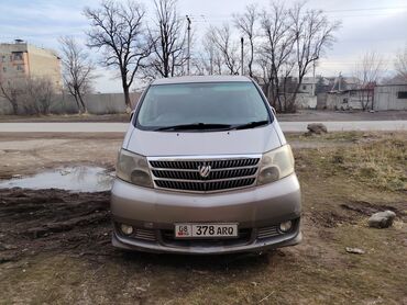 Toyota: Toyota Alphard: 2005 г., 3 л, Автомат, Бензин, Минивэн — 6