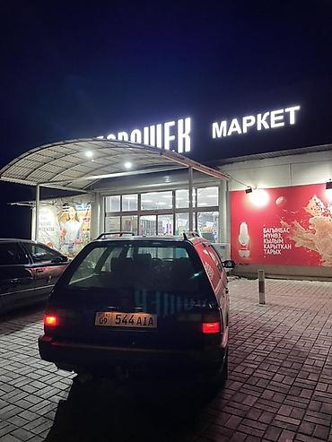 гетз 2: Volkswagen Passat Variant: 1990 г., 1.8 л, Механика, Бензин, Универсал — 3