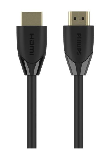 Audio və video kabellər: Philips HDMI kabeli – 15 m - Model: SWL6118D/93 - Uzunluq: 15 metr - -da lalafo.az — 5 Audio və video kabellər: Philips HDMI kabeli – 15 m - Model: SWL6118D/93 - Uzunluq: 15 metr - — 5