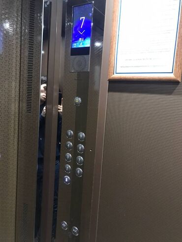 Köhnə tikili: Bakı, 2 otaqlı, Köhnə tikili, m. Elmlər Akademiyası, 54 kv. m -da lalafo.az — 14 Köhnə tikili: Bakı, 2 otaqlı, Köhnə tikili, m. Elmlər Akademiyası, 54 kv. m — 14