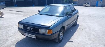 ауди 100 переходка каракол: Audi 80: 1987 г., 1.8 л, Механика, Бензин, Седан