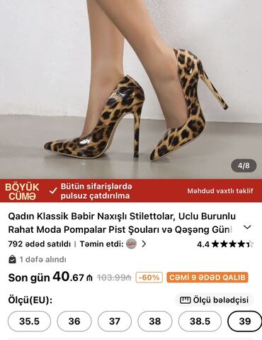 Tuflilər: Tuflilər, Ölçü: 40, Yeni