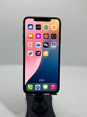 apple zone: IPhone 11 Pro Max, Б/у, 256 ГБ, Черный, Защитное стекло, Чехол, 72 % — 9