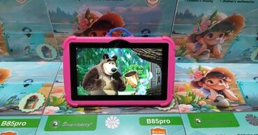 планшет детский развивающий: Планшет, память 128 ГБ, 7" - 8", Wi-Fi, Новый, Классический цвет - Розовый