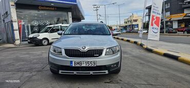 Skoda: Skoda : 2 l. | 2015 έ. 174000 km. Πολυμορφικό — 2