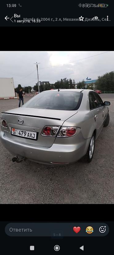 аренда mazda 323: Mazda 6: 2004 г., 2 л, Механика, Дизель, Седан — 1