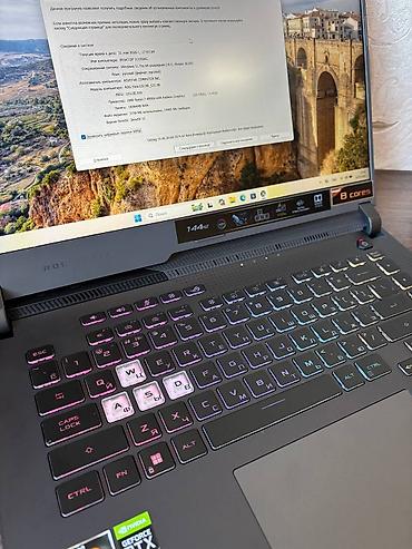 Noutbukların və kompüterlərin alışı: Asus Rog Strix Amd Ryzen 7 4800h | 16GB DDR4 RAM | 512 GB SSD | — 6