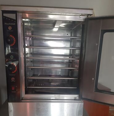 Popkorn aparatları: Xemir mayalandrma 230azn.Müşviqabad.
Zəhra🌷11150