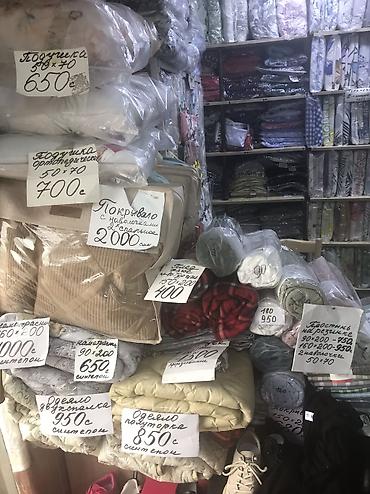 Комплекты постельного белья: Постельное бельё 100% хлопок, постельное бельё, наволочки пара 300сом — 38