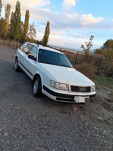 светы для дома: Audi 100: 1993 г., 2.6 л, Механика, Бензин, Универсал — 2