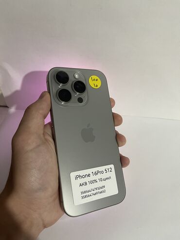 берекет грант телефон: IPhone 16 Pro, Колдонулган, 512 ГБ, Natural Titanium, Коргоочу айнек, Каптама, Бөлүп төлөө менен, 100 %