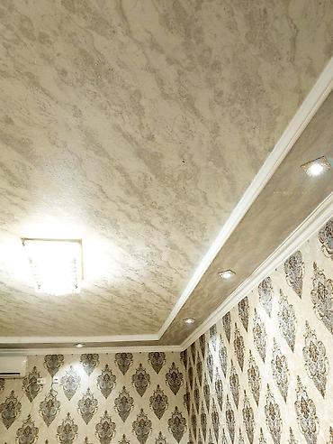 Ремонт под ключ: Отделка
жазайбыз — 9