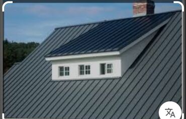 Профнастил: Кровля профнастил коёк снега держатель отливы. водосток полностью — 7