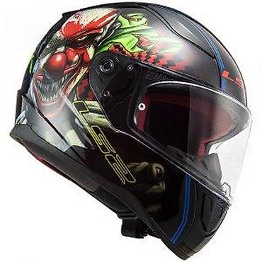 Kawasaki: LS2 Rapid integralna kaciga – grafika “Clown/Neon” - Integralna — 8