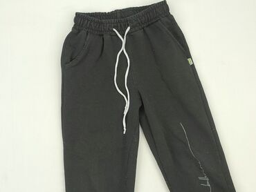 cropp spodenki krótkie: Sweatpants, 7 years, 116/122, condition - Good