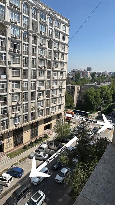 Продажа квартир: 2 комнаты, 53 м² — 12
