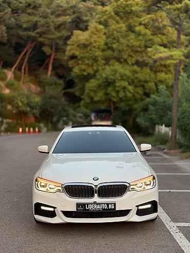 бмв арзан: BMW 5 series: 2020 г., 2 л, Автомат, Гибрид, Седан — 2