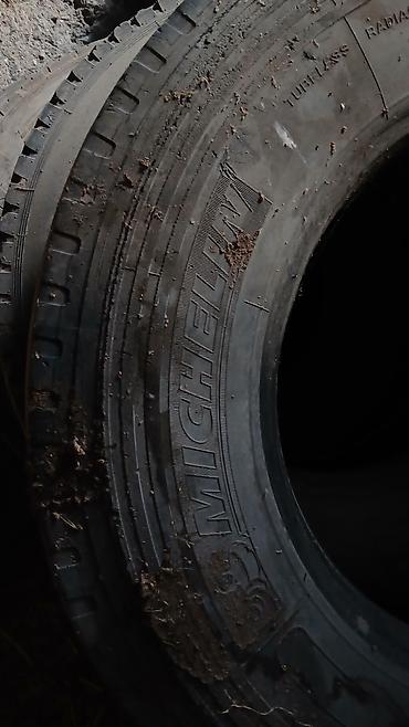 Прицепы и полуприцепы: Прицеп, Б/у — 18