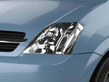 xenon far: DELOVI ZA OPEL MERIVA 0 | Polovni originalni delovi za Opel Meriva A — 3