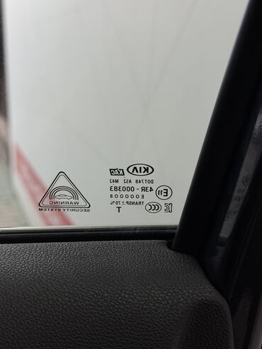 Kia: Kia Sorento: 2020 г., 2.2 л, Автомат, Дизель, Кроссовер — 19