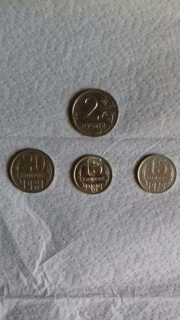 серебрянная монета: Монеты